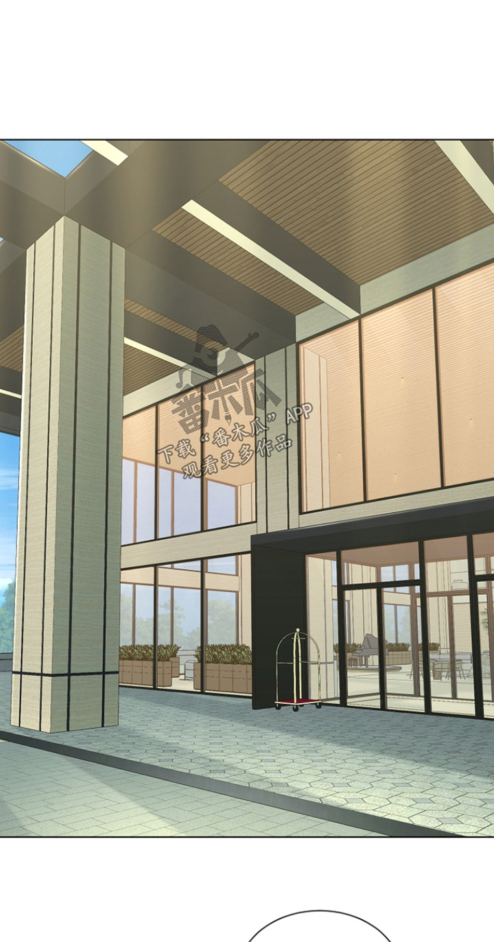 画涯贷命协约主角是谁漫画,第58章：你说以后4图