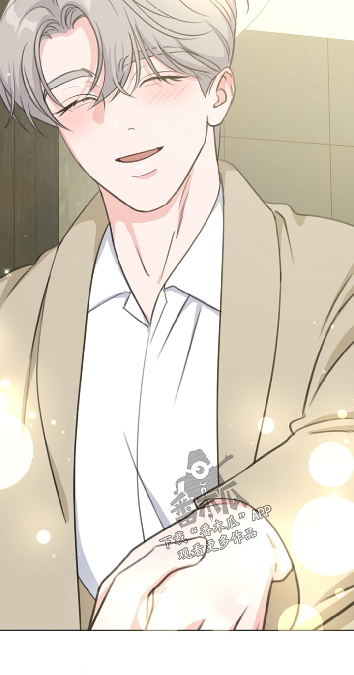 画涯贷命协约主角是谁漫画,第58章：你说以后1图