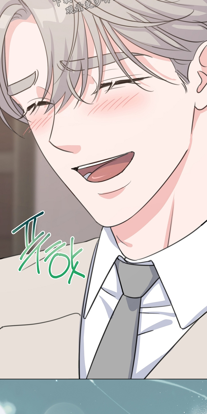 贷命协约漫画,第64章：更爱你【完结】3图