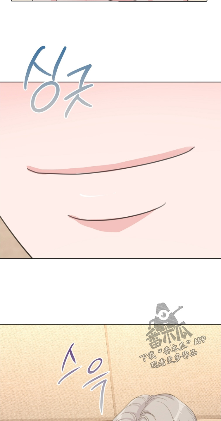 画涯贷命协约主角是谁漫画,第61章：太坏了1图