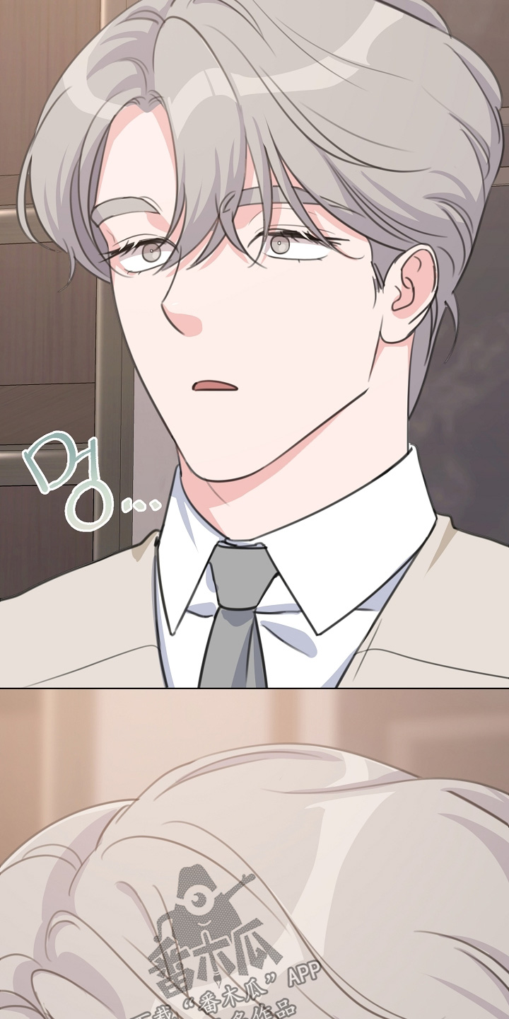 贷命协约漫画,第64章：更爱你【完结】2图