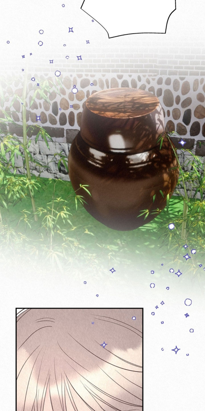 雨无痕的直播漫画,第69章：洞口5图