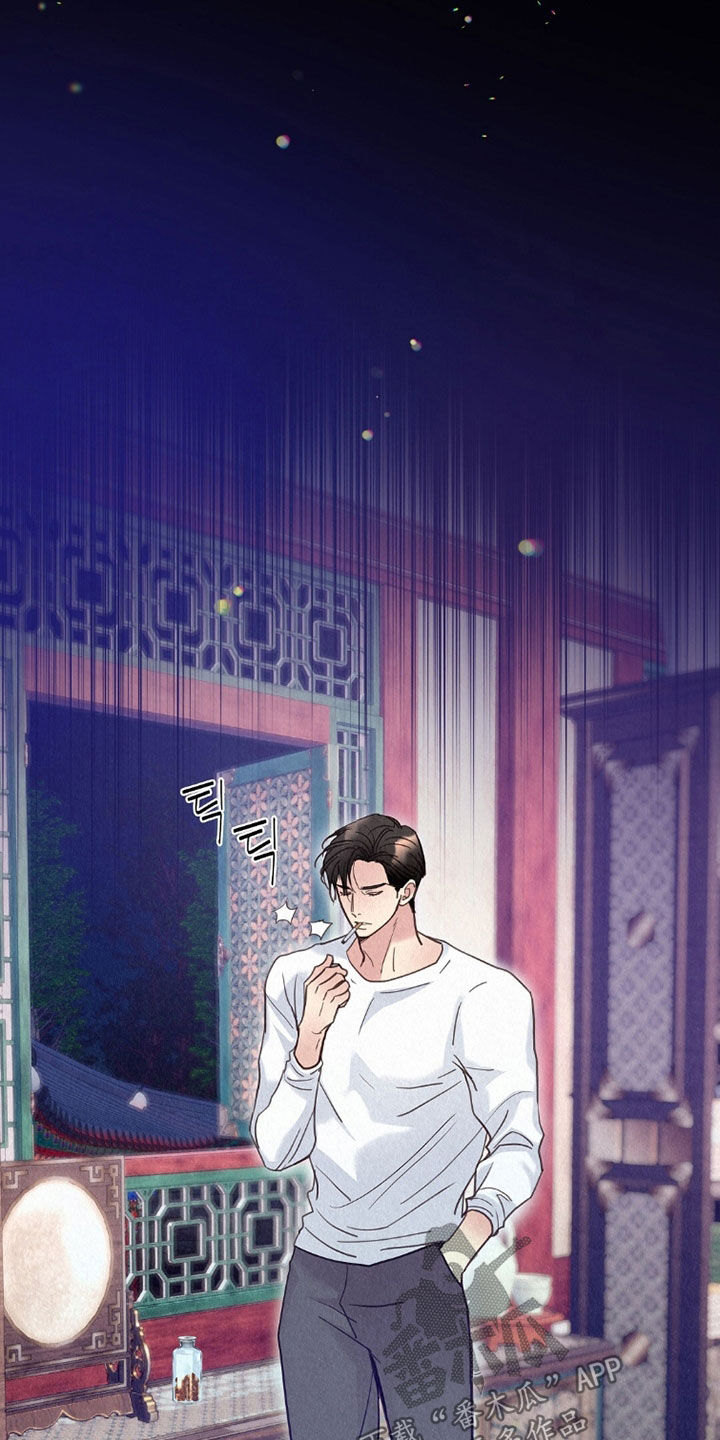 第65章：雨滴1