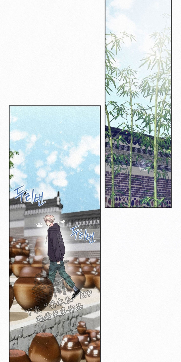 雨无痕的直播漫画,第69章：洞口5图