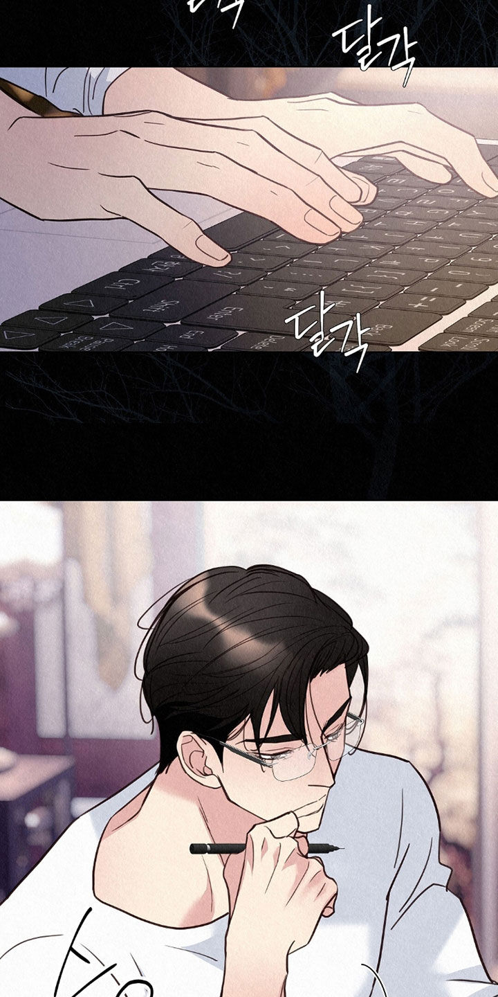第65章：雨滴2