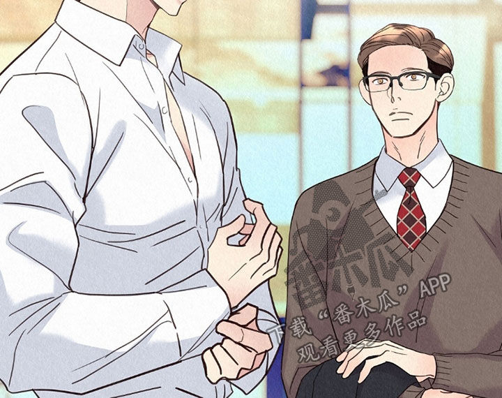 雨无痕免费漫画最新章节更新漫画,第64章：同情4图