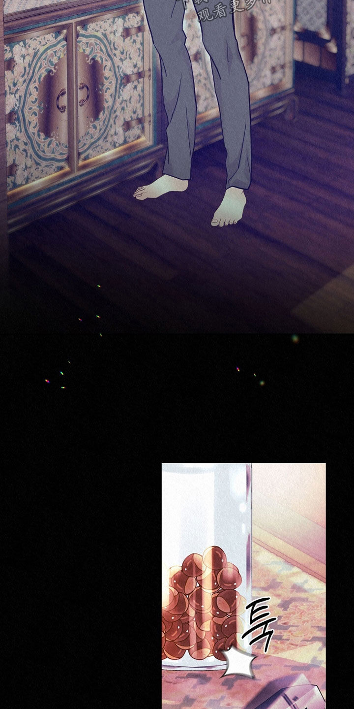 第65章：雨滴2