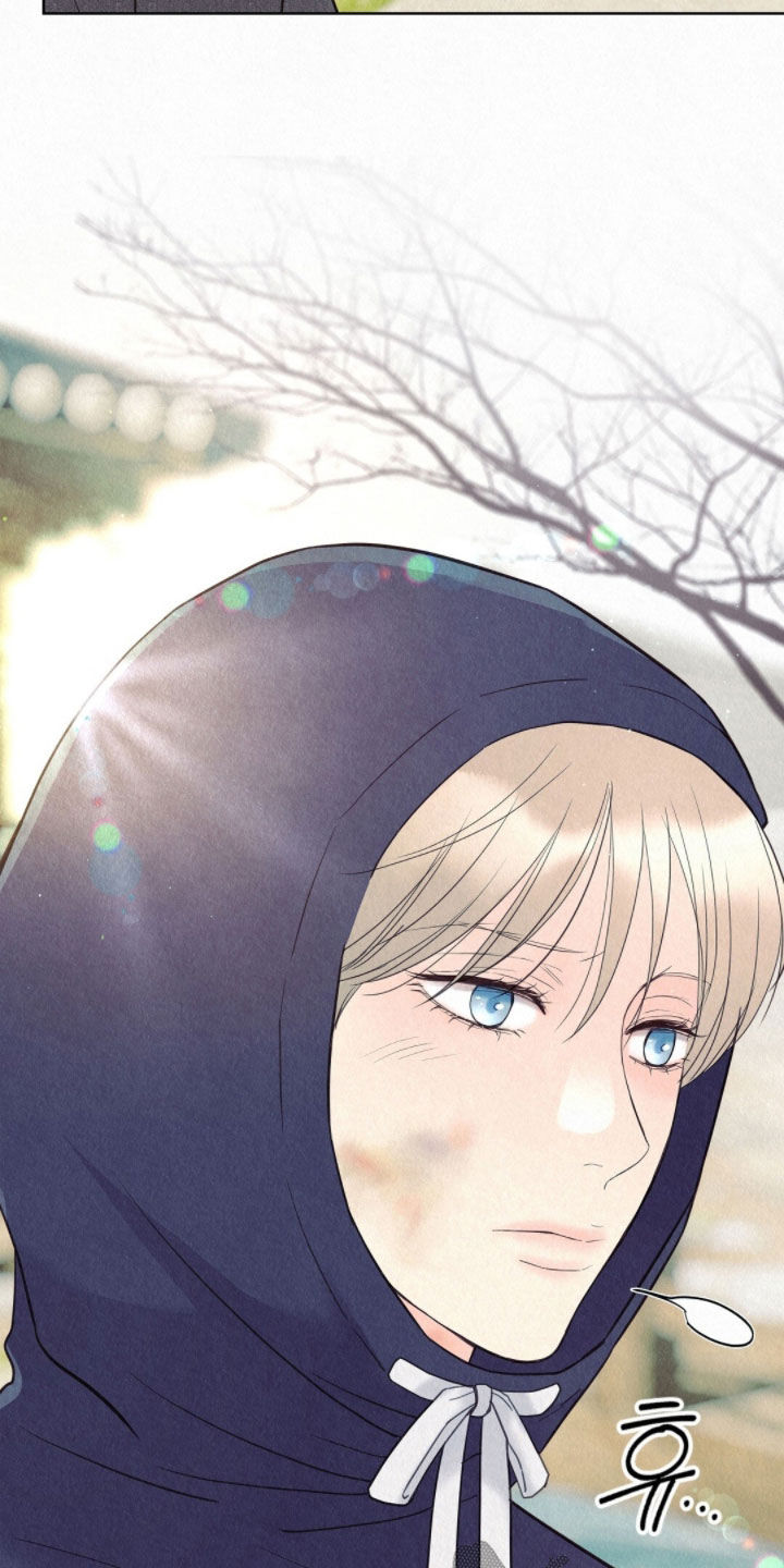 雨无痕漫画,第68章：胡思乱想1图