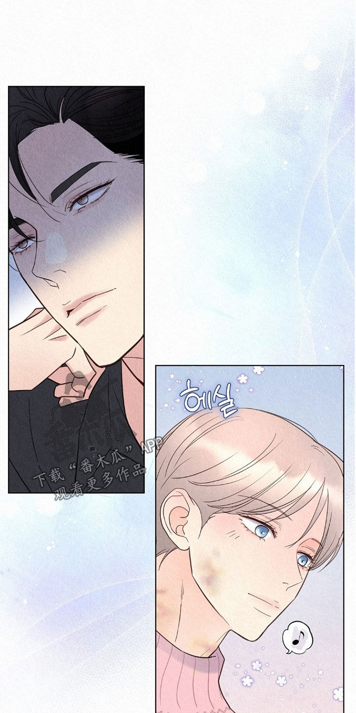 第65章：雨滴2