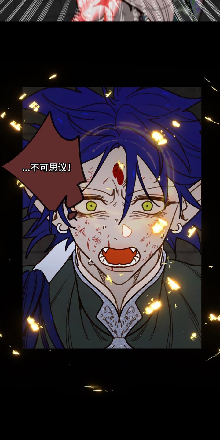 魔渊誓约漫画,第62章：把你知道的秘密都告诉我3图