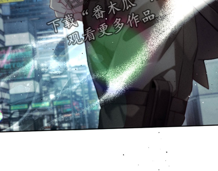 不驯之炎漫画,第40章：我必须快点去5图