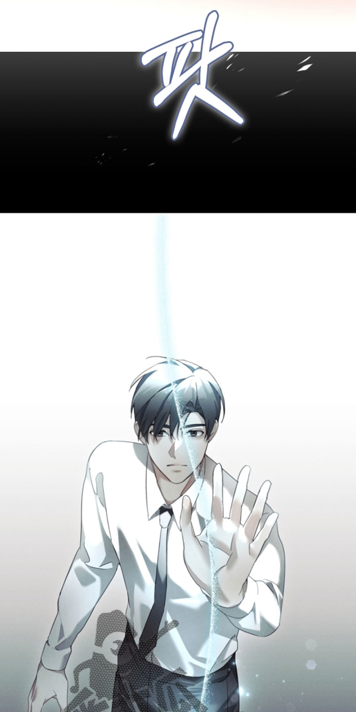 不驯的遗产免费阅读漫画,第38章：鱼线5图