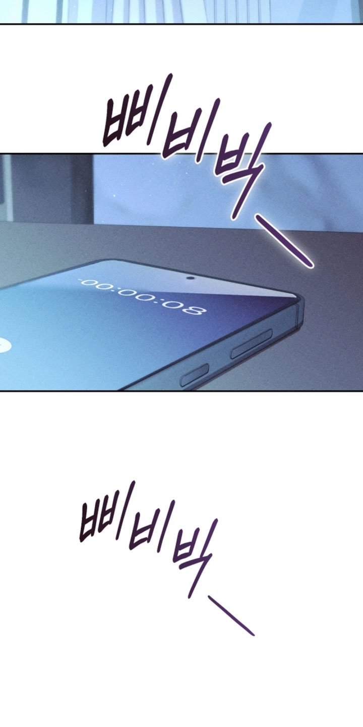 不驯之炎能力者漫画,第38章：鱼线4图