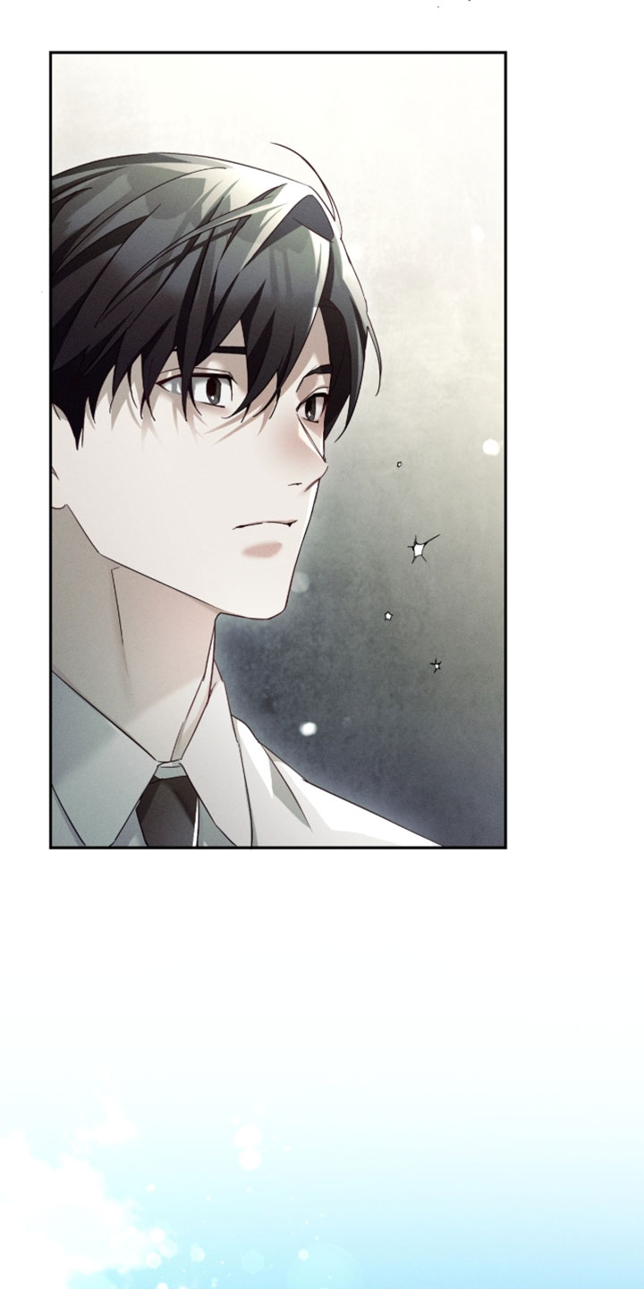 不驯之炎漫画,第40章：我必须快点去1图