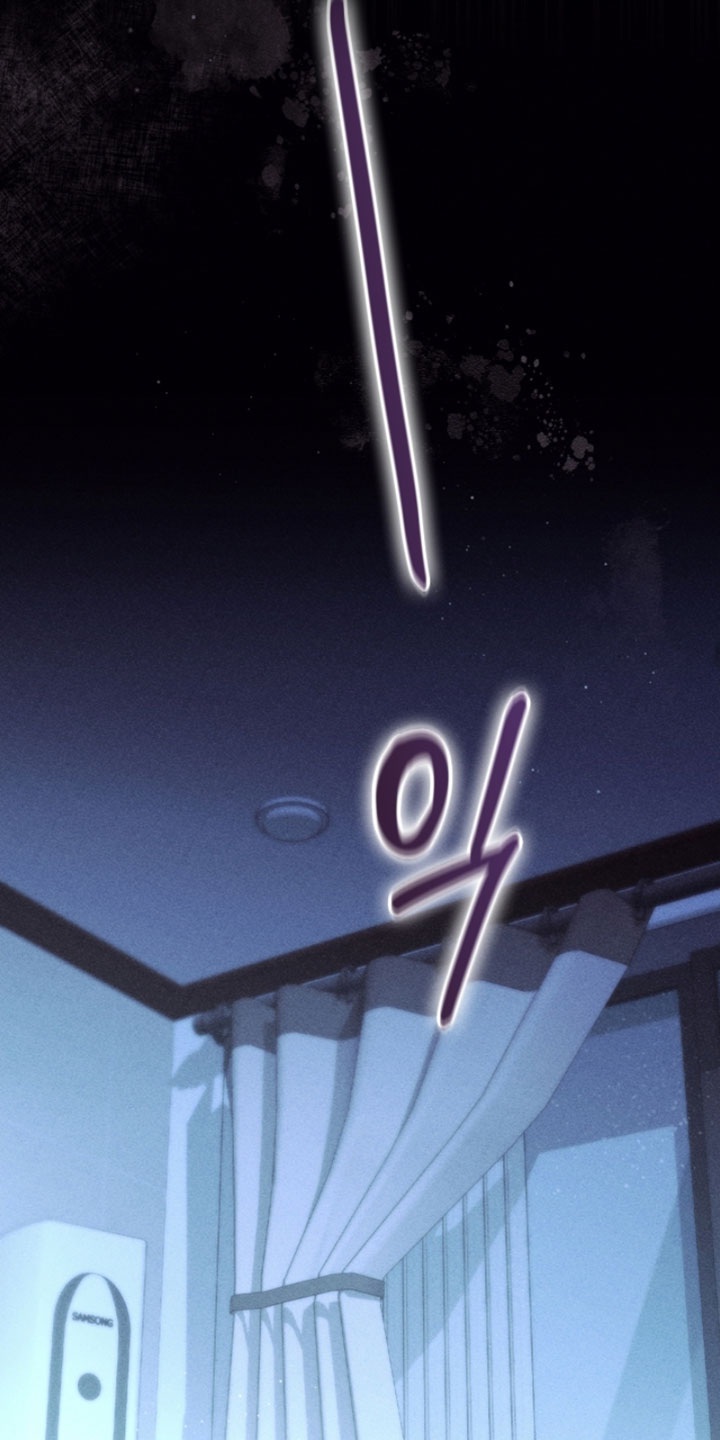 不驯之炎能力者漫画,第38章：鱼线3图