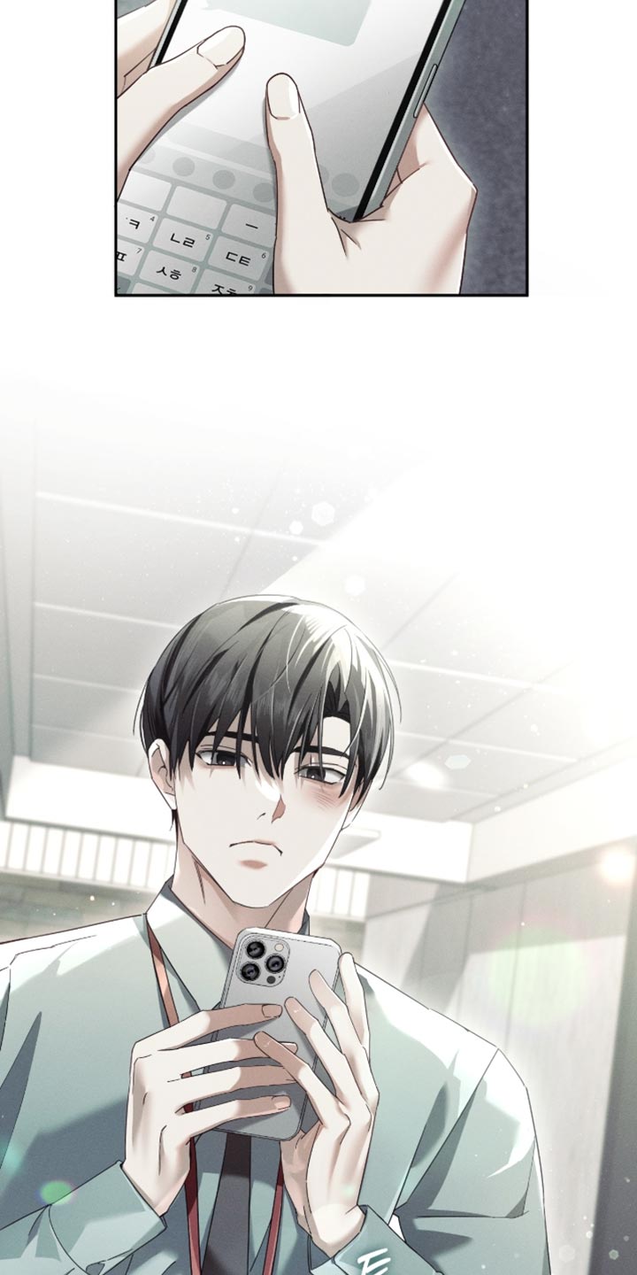 不驯之炎能力者漫画,第35章：我想帮他5图