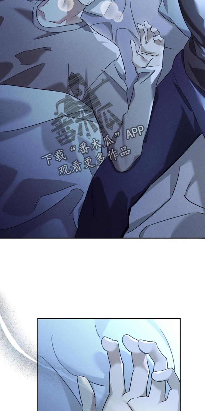 不驯之炎能力者漫画,第36章：真是什么事都有3图