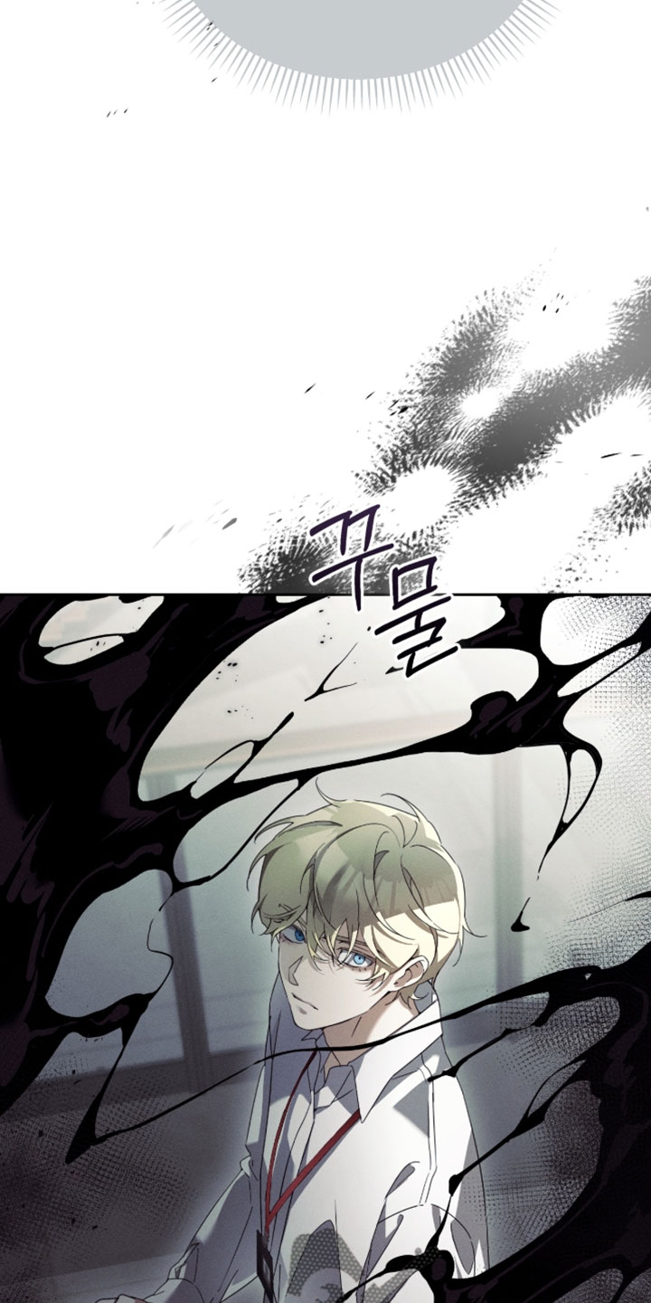 不驯桀骜漫画,第39章：围猎开始的信号4图