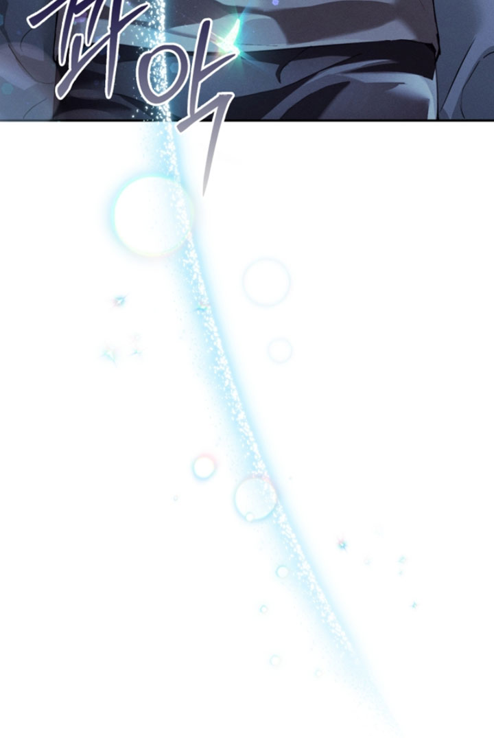 不驯之炎能力者漫画,第38章：鱼线1图