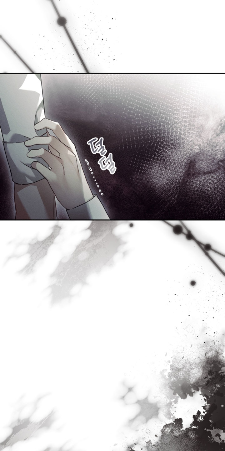 不驯的遗产免费阅读漫画,第40章：我必须快点去5图