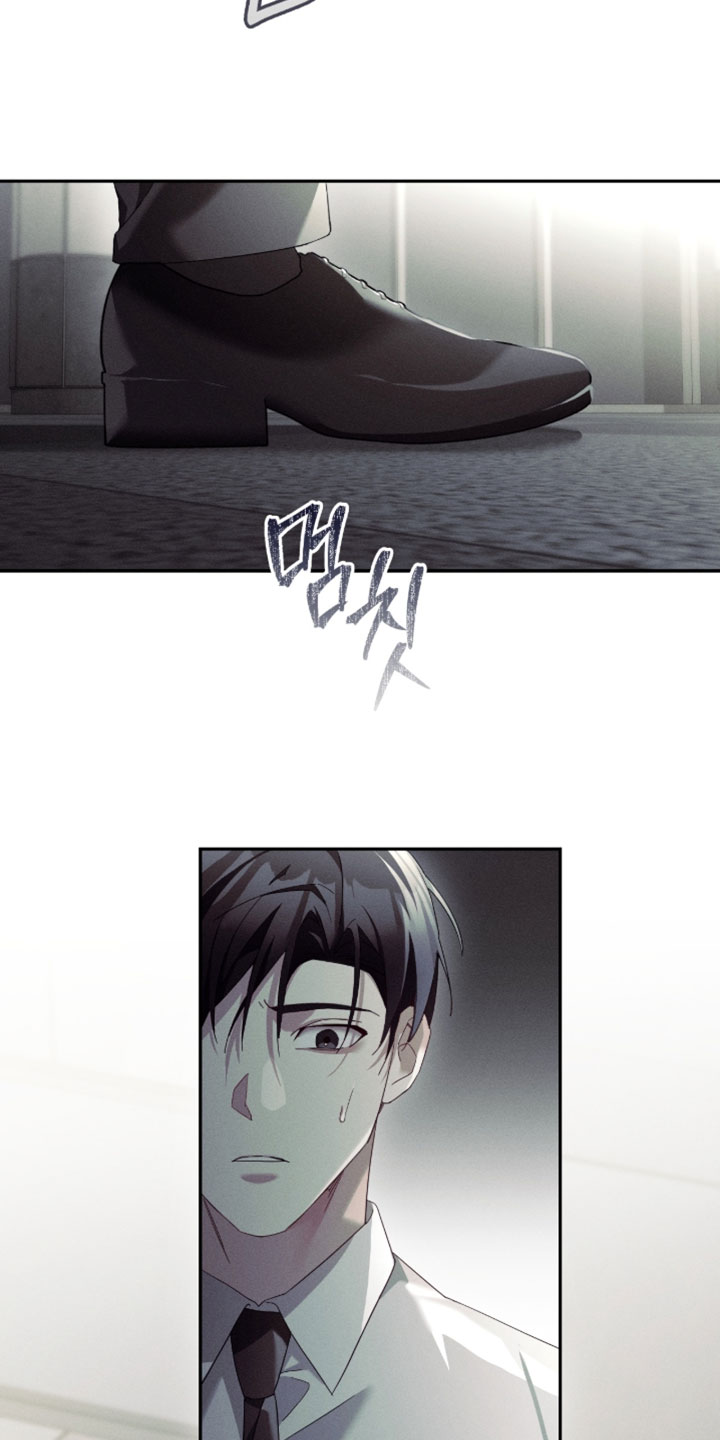 不驯的遗产免费阅读漫画,第40章：我必须快点去1图