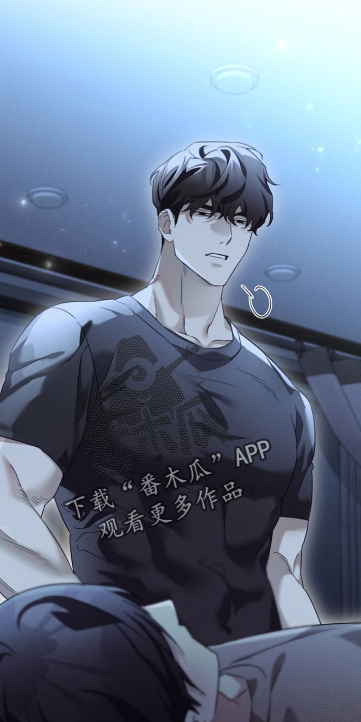 不驯之炎向导介绍漫画,第37章：练习2图