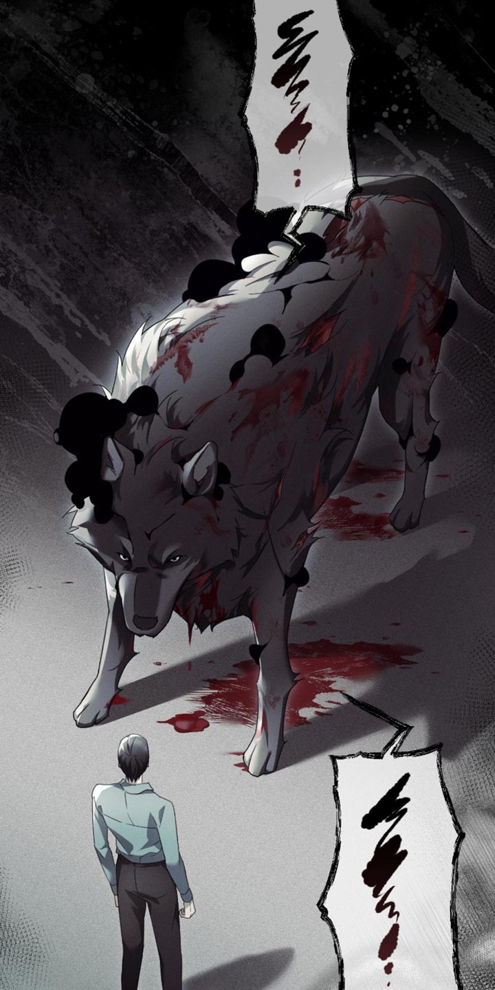 不驯之炎漫画,第33章：过分老实5图