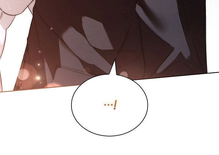 强制吻痕漫画,第56章：怎么回事4图