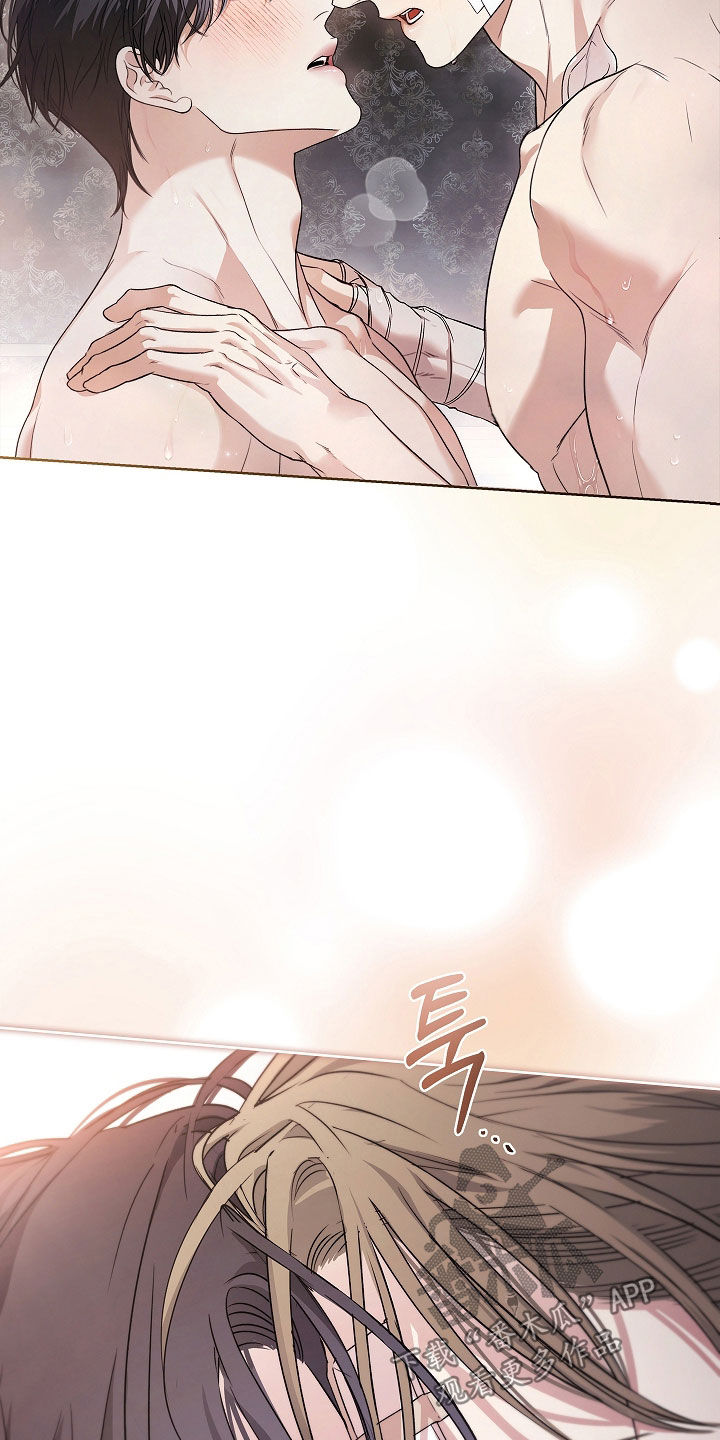 强制吻痕漫画,第60章：但我相信你4图