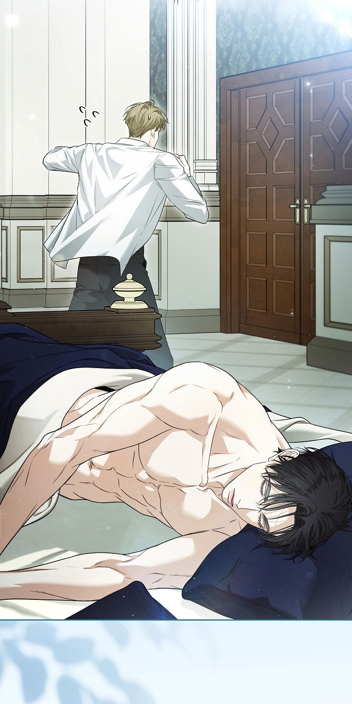 强制吻痕漫画,第61章：下一次3图