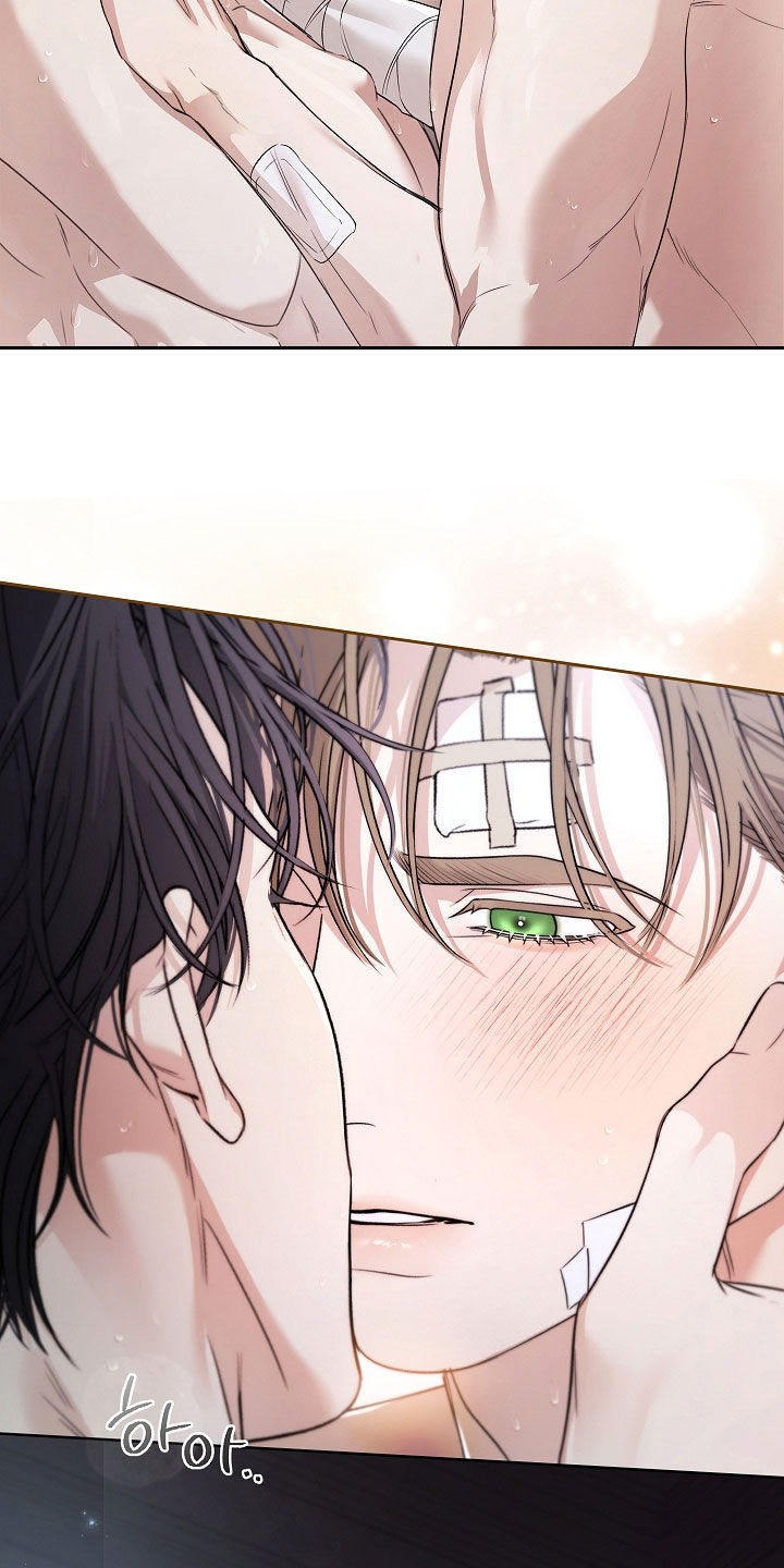 强制吻痕漫画,第60章：但我相信你1图