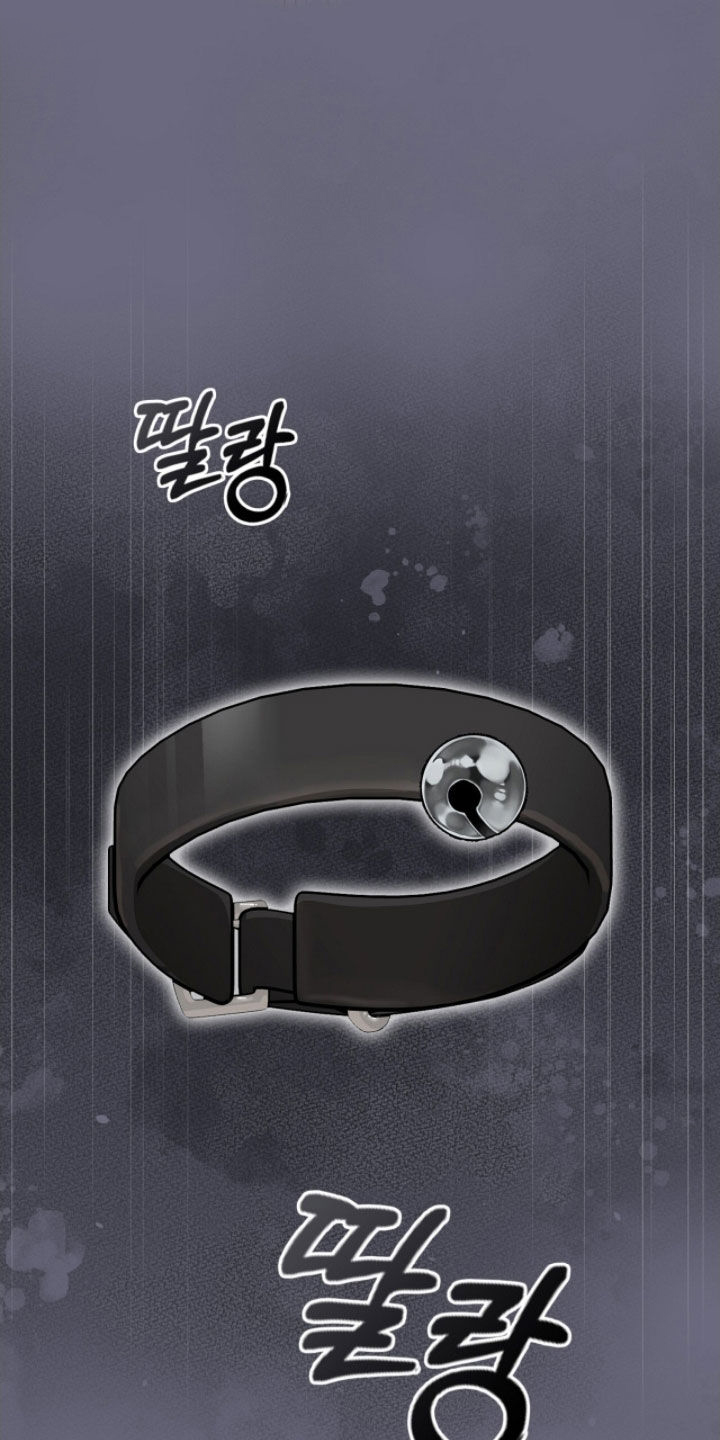 送货漫画,第52章：该死3图