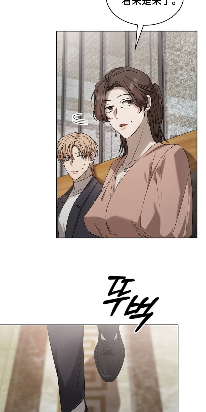 一对一送货送货韩漫免费漫画,第49章：笑起来一模一样1图