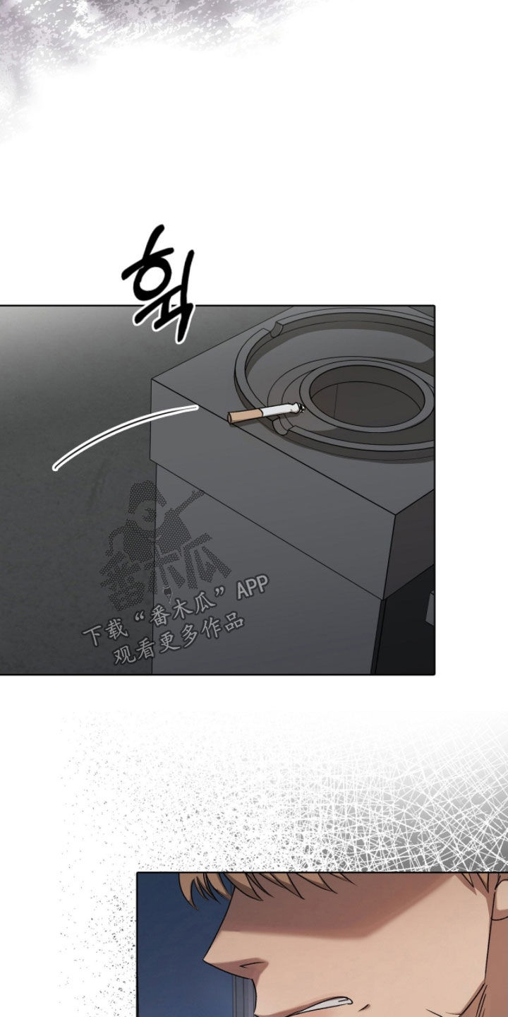 一对一贴身辅导漫画,第51章：为了钱2图