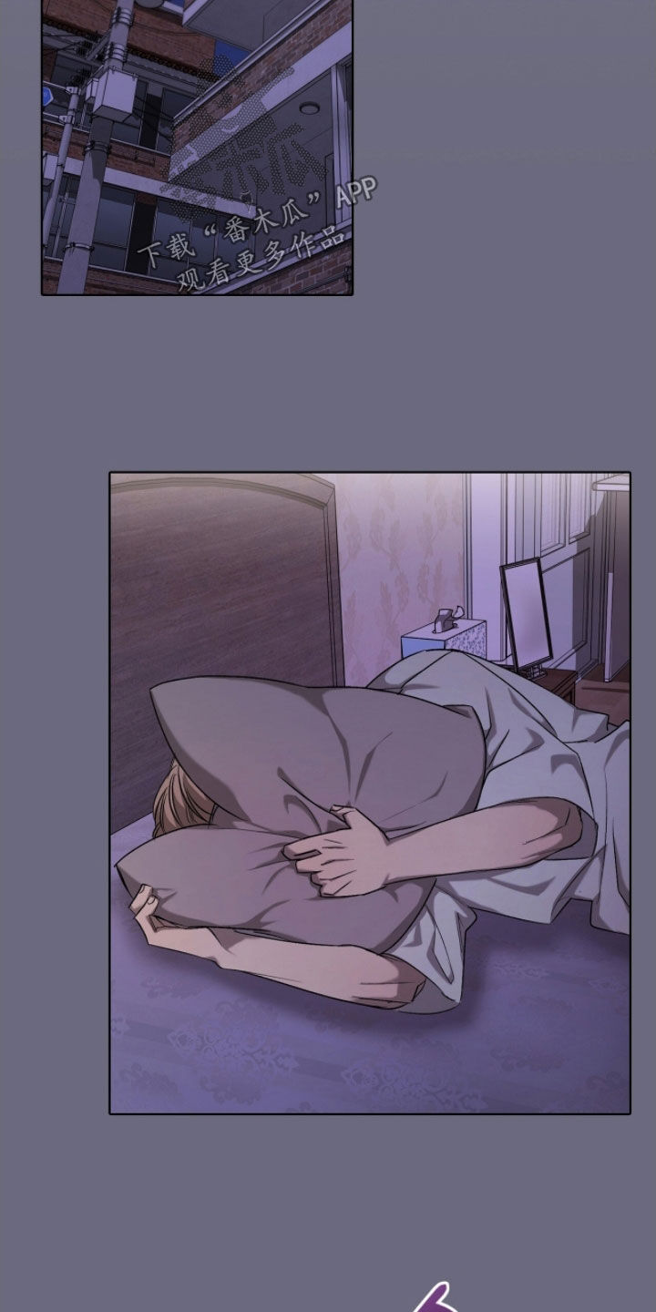 一对一贴身辅导漫画,第52章：该死5图