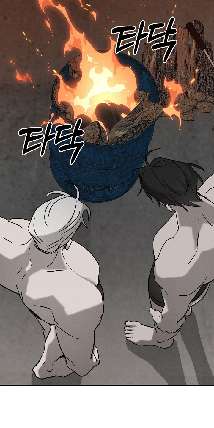 逃离地下室漫画,第47章：毁尸灭迹5图