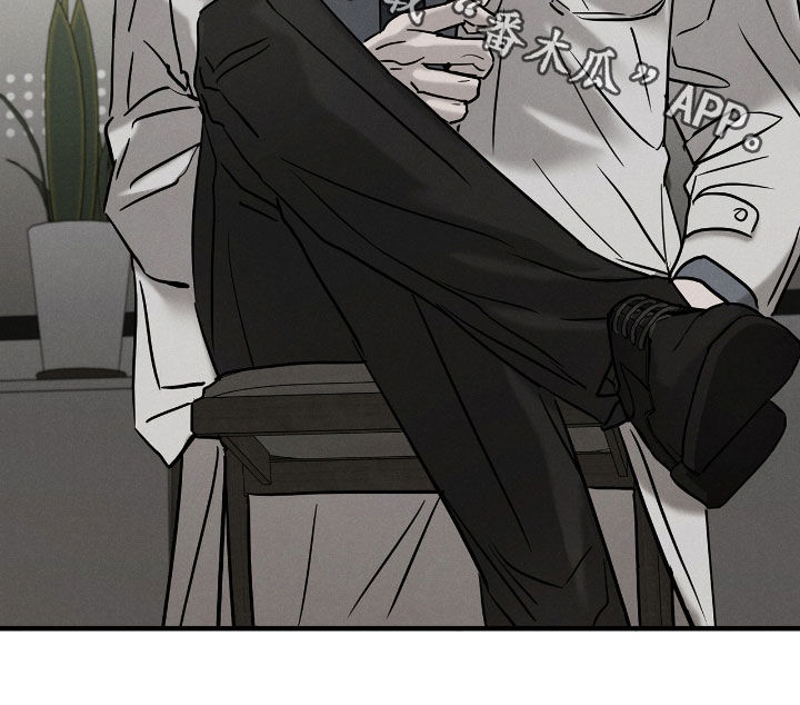 《逃离地下室》二战漫画,第49章：调查1图