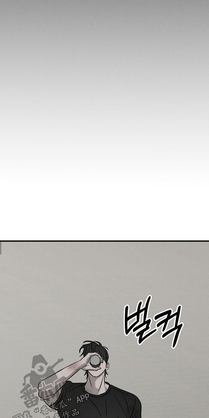 逃离地下室漫画,第49章：调查5图
