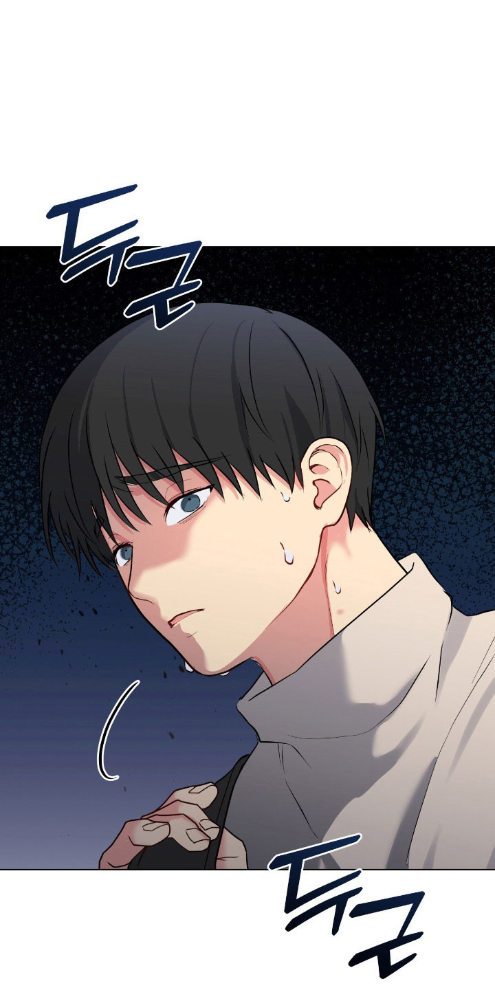 悲哀的幻觉漫画,第61章：别管我了2图