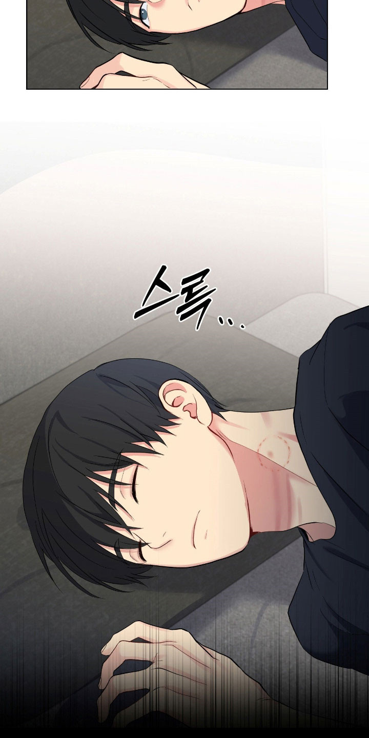 阴暗的幻觉漫画,第59章：记忆犹新4图