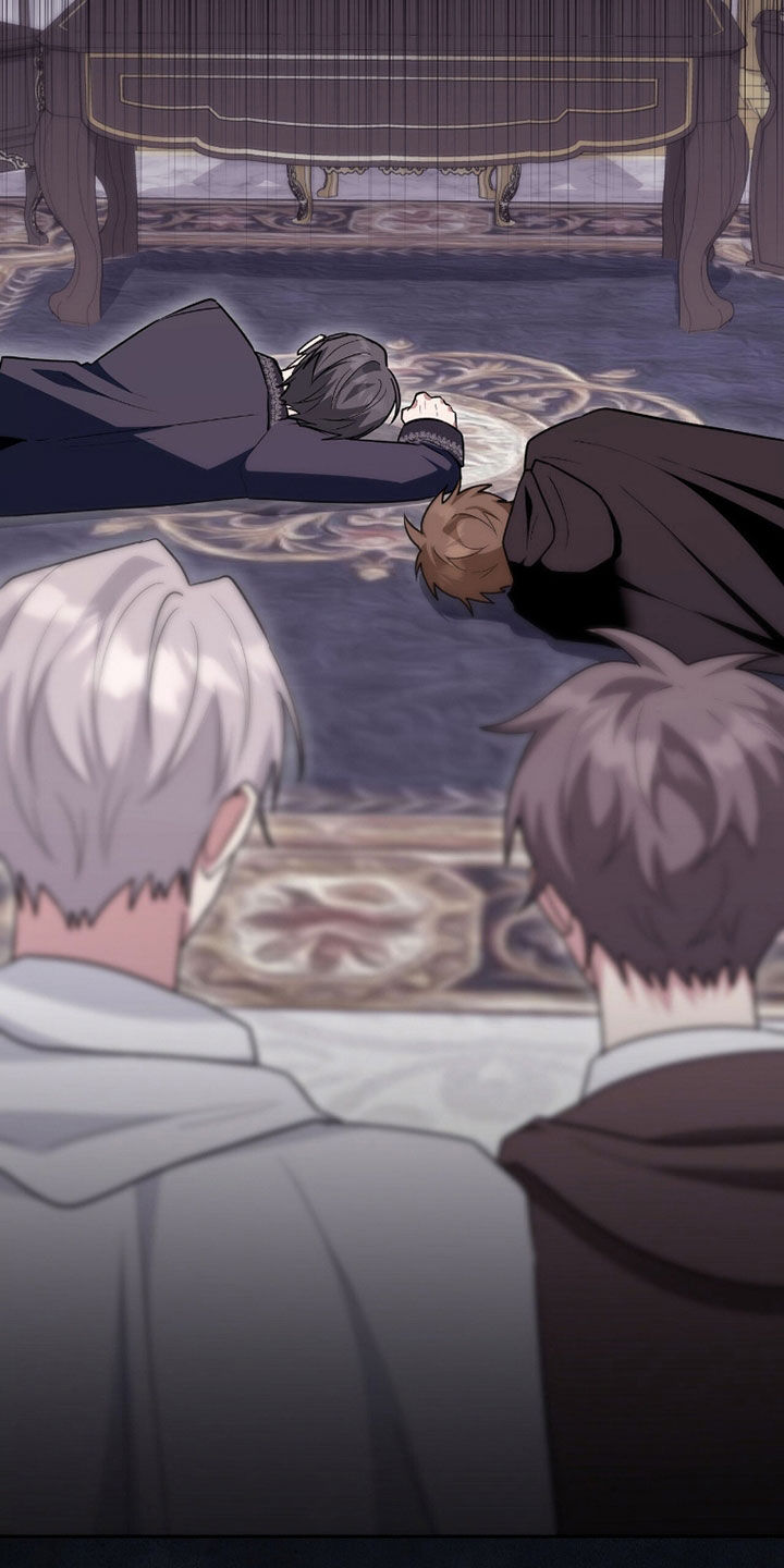 疯批大公的玩偶漫画,第99章：是我的恋人4图