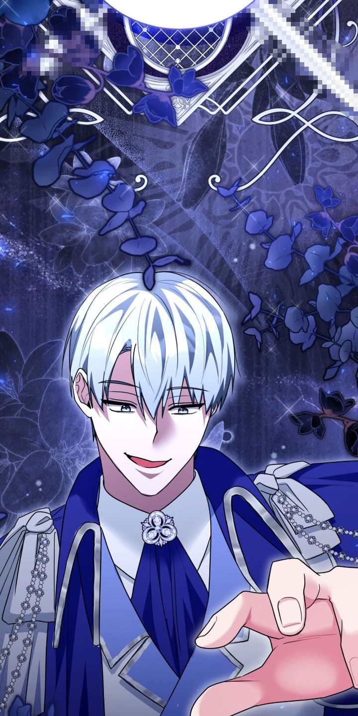 疯娃娃系列玩偶漫画,第94章：合约4图