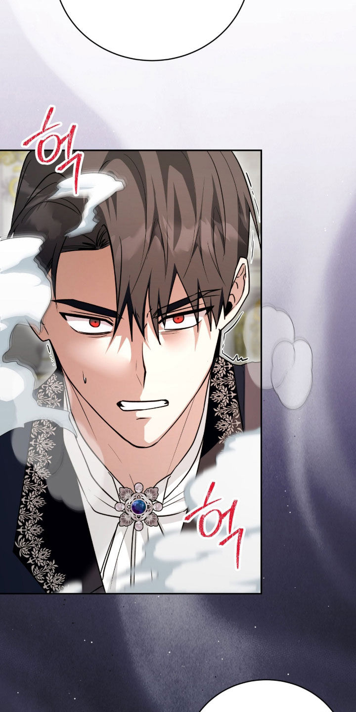 疯批大公玩偶完结了吗漫画,第98章：迷香3图