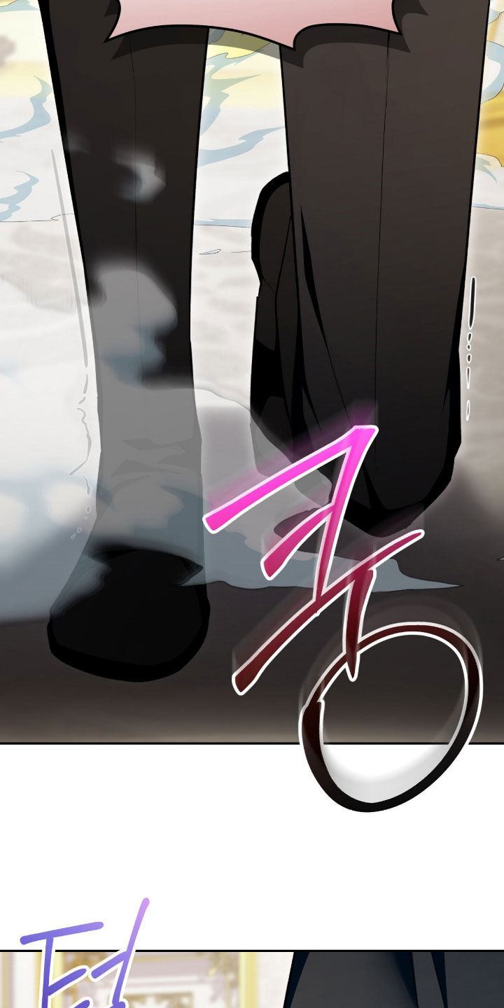 疯批大公玩偶完结了吗漫画,第98章：迷香1图