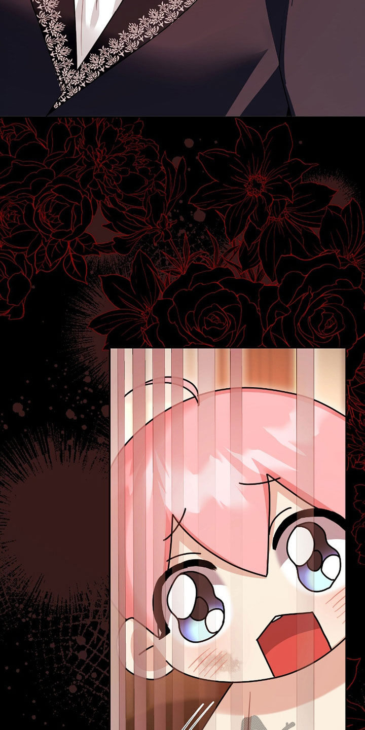 《疯批大公的玩偶》实体书漫画,第96章：打上门2图