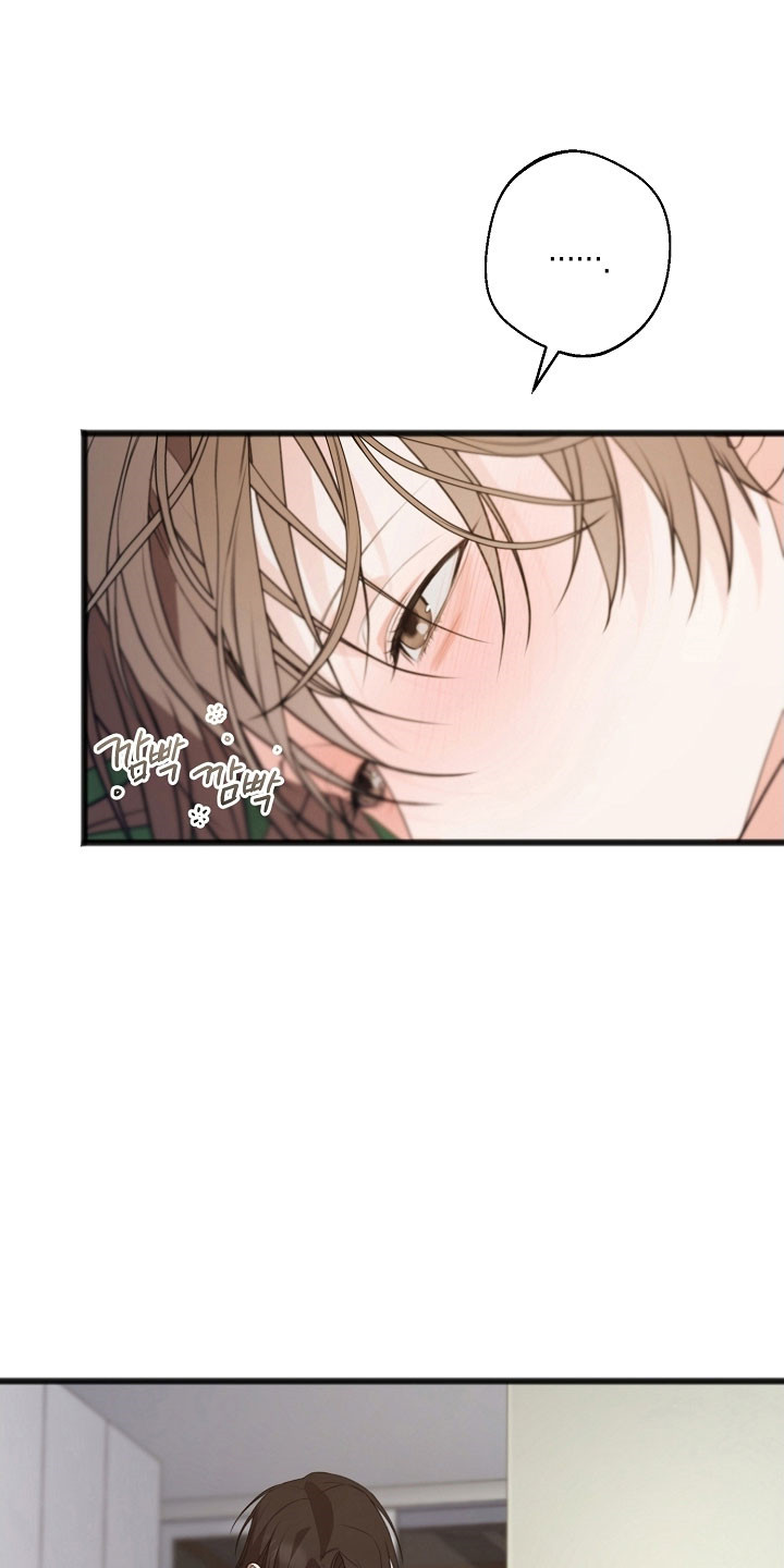 名刻在身漫画,第45章：亲自示范4图