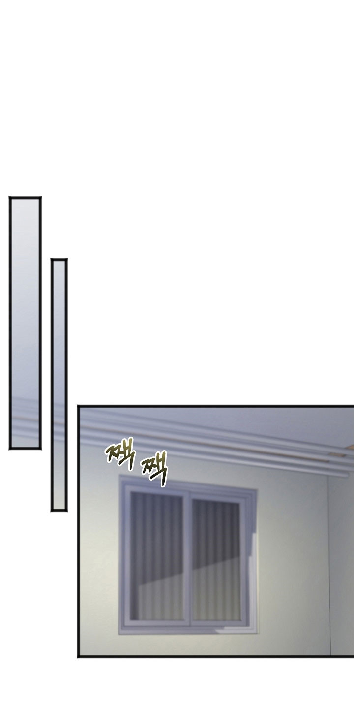 名刻在身漫画,第45章：亲自示范2图