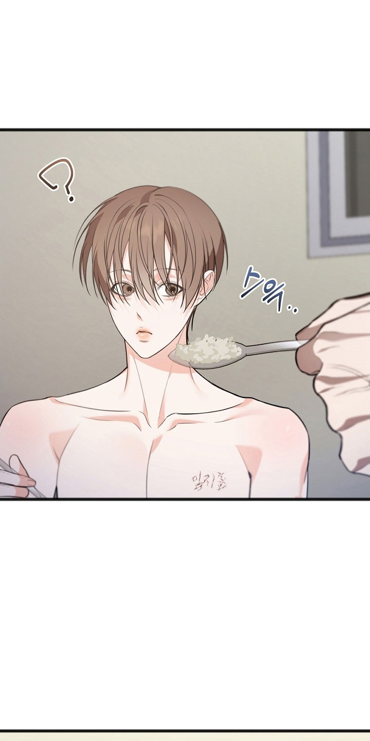 名刻在身漫画,第46章：生活继续1图