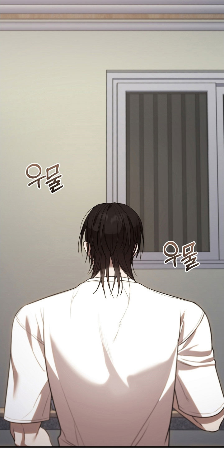 名刻在身漫画,第46章：生活继续4图