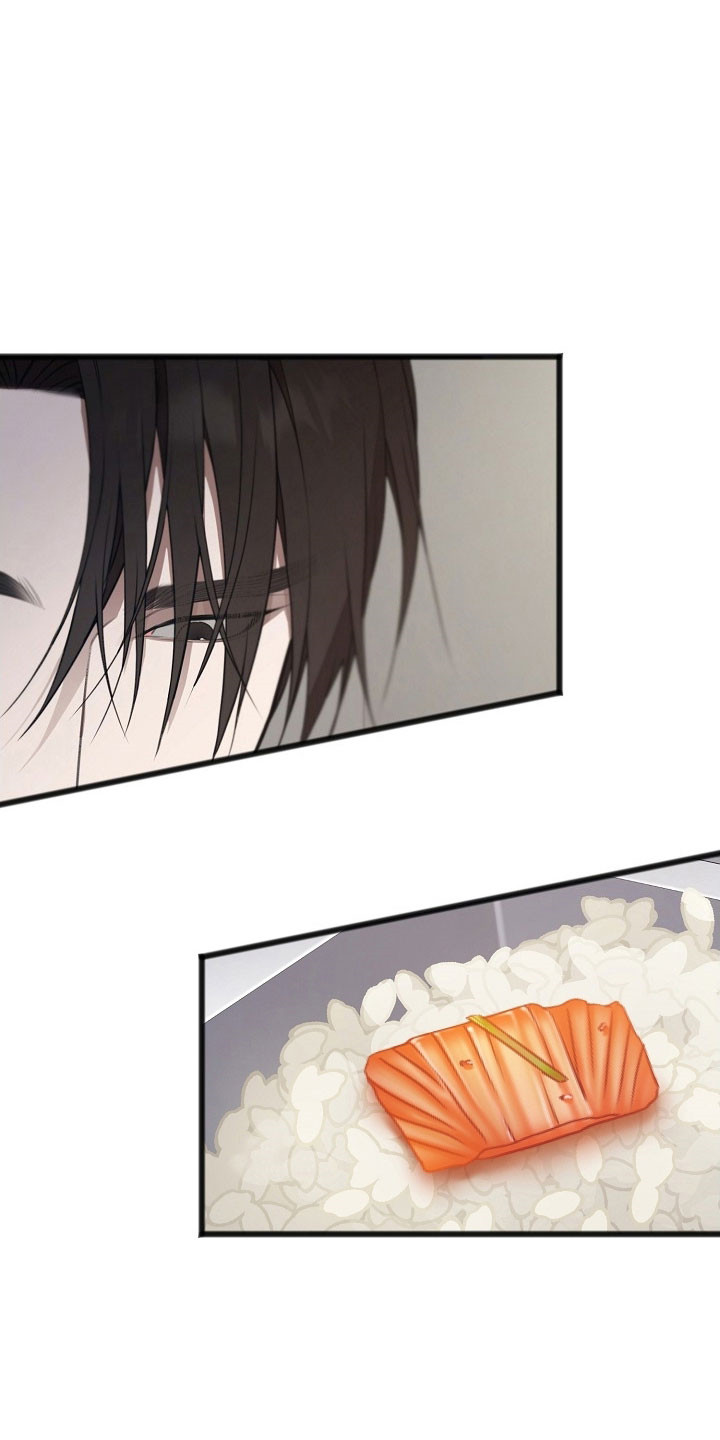 名刻在身漫画,第46章：生活继续2图